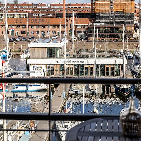 Bizstay Harbour I Scheveningen Apartments لاهاي المظهر الخارجي الصورة